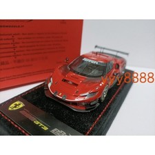 BBR 1:43 Ferrari 296 GT3 2022 Rosso Magma Red Car Set