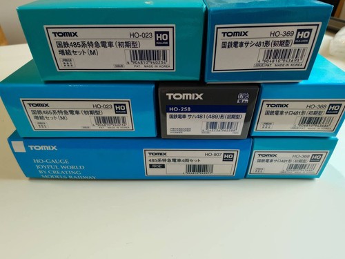 TOMIX 485 serie 12 incluyendo HO-907 limitado 32861 | Condition: Used