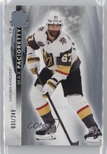 2021-22 Upper Deck The Cup 51/249 Max Pacioretty #12 f9s