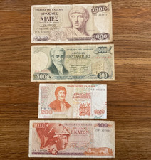 Set 100, 200, 500, 1000 Drachmen Banknote Griechenland Geld Konvolut Greece