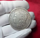 1891-P MORGAN SILVER DOLLAR  ~ BETTER DATE-VF-AU Condition (Inv#C)