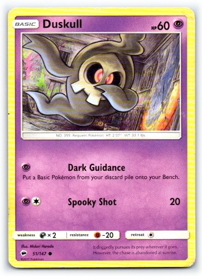 Duskull 51/147 ~ English Near Mint
