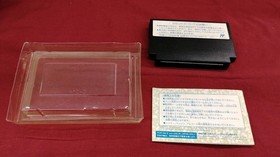 Famicom Software Model Battletoads Messiah FPM94