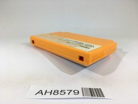 AH8579 Yoshi Cookie Yossy NES Famicom Japan