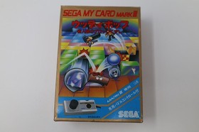 Sega Mark III Woody Pop Paddle Japan *US Seller* *Works*