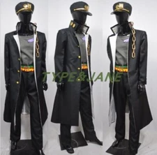 Kujo Jotaro Cosplay Costume Jotaro Kujo Uniform Party Clothing Cosplay Costume