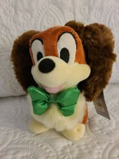 New Disney Store Minnie Mouse's Fifi 7" Plush DOG Mini Bean Bag with TAG RARE 