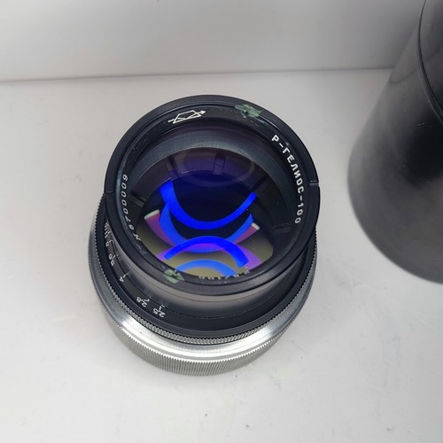 R-HELIOS-100 Very rare adapted lens m58 GFX 2.5/100mm KMZ USSR 8700009 open box - Picture 9 of 15