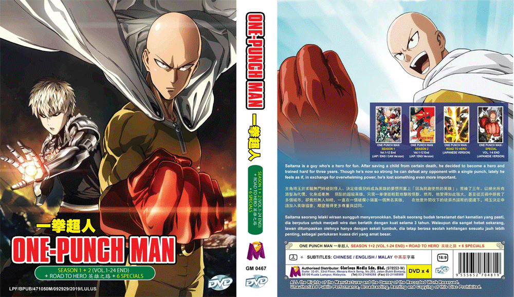 DVD Anime One-Punch Man Complete Set(Season 1+2) Road To Hero + Specials  ENGLISH