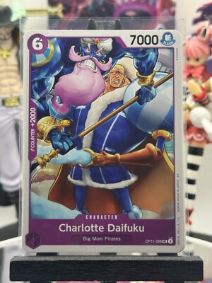 ONE PIECE ワンピース1〜95 オマケセット One Piece CG 4 Charlotte Mont-D'or OP11-072 A Fist of Divine Speed