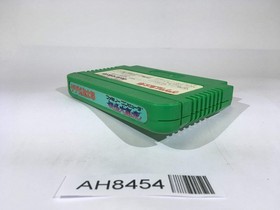 AH8454 GeGeGe no Kitaro Youkai Daimakyou NES Famicom Japan