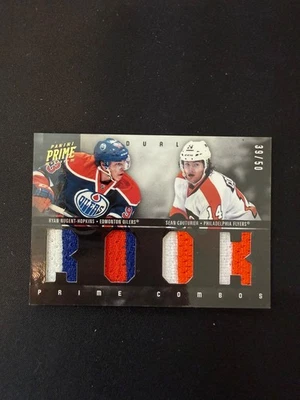 2012 Panini Prime Nugentt-Hopkins Couturier Dual Prime Combos Patch /50 #48 - Image 1 of 2