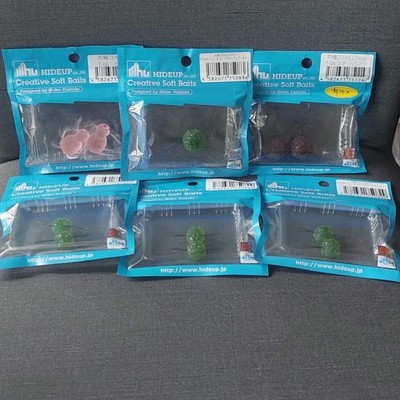 Ultimate Koike 17mm & 13mm & Ultimate Koike Bug 6-Piece Set (Hide Up)