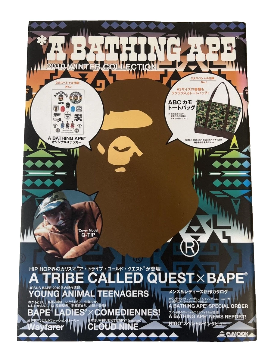 Special Issue BAPE (A Bathing Ape) Magazines for sale | eBay