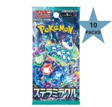 scarlet & violet 151 booster box Pokemon: 151 Booster Bundle