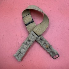 Original WW2 Armée Britannique…