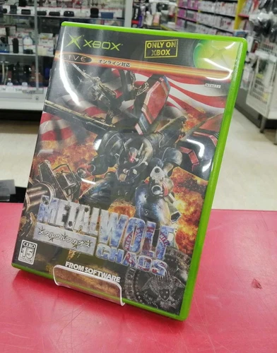 Metal Wolf Chaos - Xbox