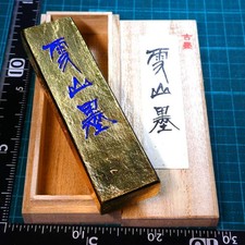 Bastone inchiostro giapponese Setsuzan Sumi olio di colza fuliggine strumento...