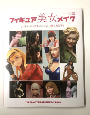 How to make Figure Beauty Makeup painting technique Book Japanese 2021