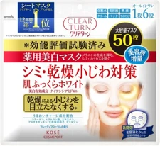 KOSE CLEAR TURN Medicated Whitening Skin Mask, 50 Pieces, Face Pack, 1 Pore Pack