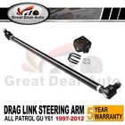 <!--F#f_0-->Drag Link Steering Arm Tie Rod Ends Bracket for Nissan Patrol GU Y61 1997-2012<!--F/-->