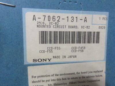 SONY A-7062-131-A MOUNTED CIRCUIT BOARD FOR CCD-F55 ,CCDF450,& CCDF56 ETC.