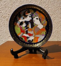 Aladin und die Wunderlampe " Motiv XII