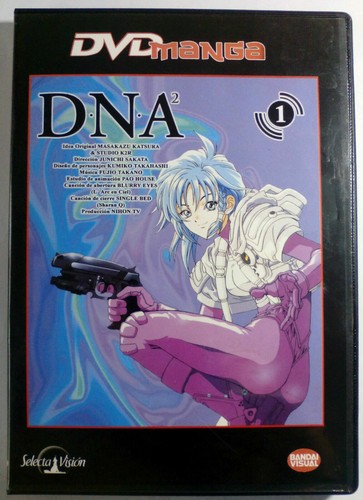 ANIME PELICULAS, SERIES Y OVAS DVD EN ESPAÑOL. ELIGE EL TUYO. ENVIO GRATIS. - Imagen 22 de 49