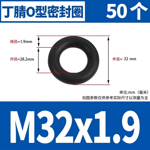 Waterproof Rubber Sealing Ring Gasket Nitrile Oil Seal High Temperature Resist A - Picture 91 of 184