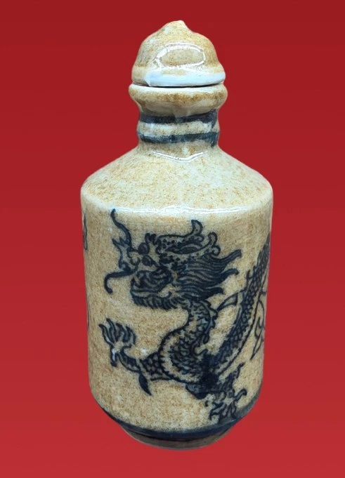 雍正| eBay