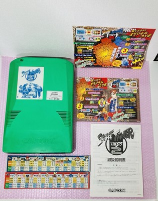 Street Fighter ZERO2 Installation Manual CPS2 Game Board Arcade CAPCOM