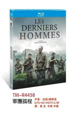 Les Derniers Hommes 2023 1-D New Sealed Box Set