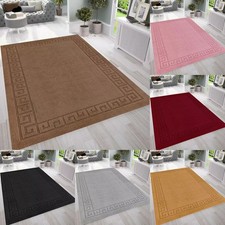 Non Slip Gel Back Rugs Living Room Hallway Runner Carpet Washable Rug Floor Mats