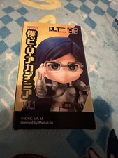 Rare My Hero Academia Fantasy Small Figure Iida