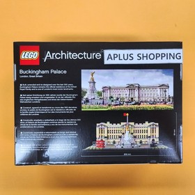 Lego 21029 Architecture Buckingham Palace 780pcs SEALED
