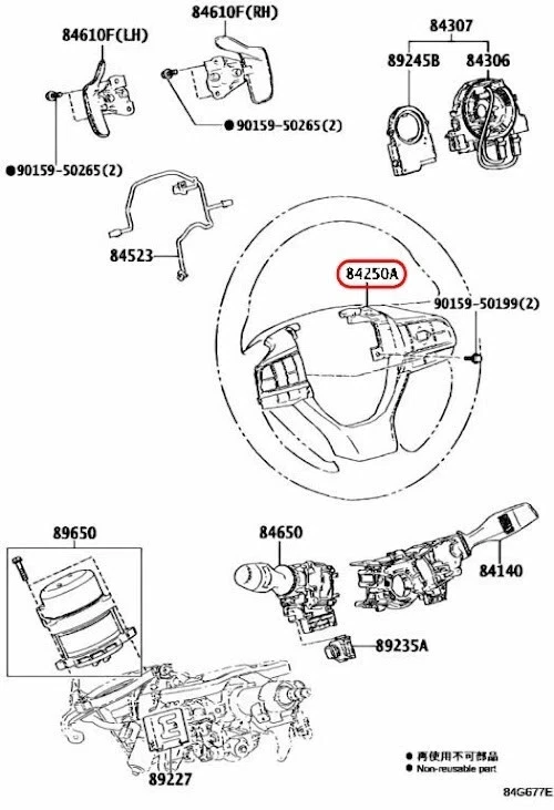 Interruptor de almohadilla de dirección original Lexus ES350/300H,GX460,RX450H/350 84250-33520 OEM Foto 2 de 3