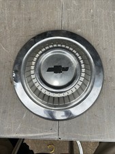 1966 1967 Chevy Chevelle Dog Dish Hubcap 1966 1967 Chevy Chevelle Dog Dish Hubcap