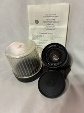 Mir-1B lens 2.8/37   wide angle mirrored M42 the USSR 03001278