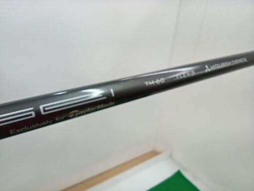TaylorMade SIM MAX U5 Utility / 5u 25 Deg / Flex Stiff