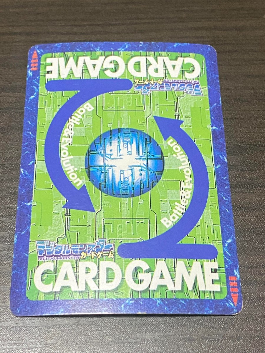Former Digimon Card Game Taomon St-335 MADE IN JAPAN 2001 BANDAI