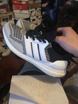 sns tee time ultra boost