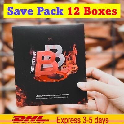 12x Renatar BB Plus Boost Burn Weight Management Weight Loss Dietary Supplement 
