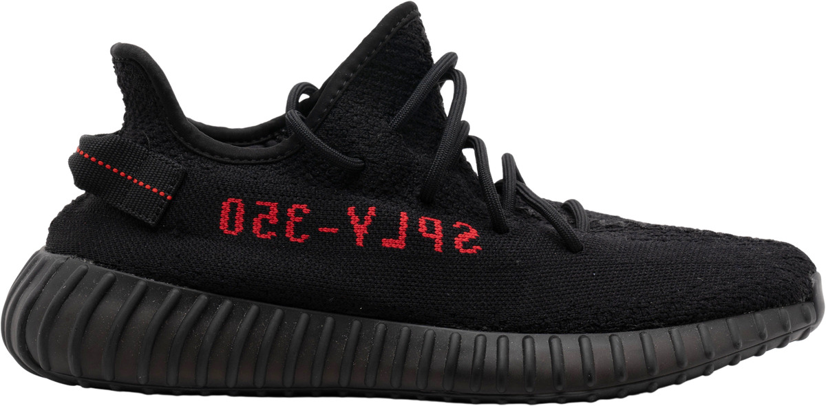 [BRAND NEW][DS]Size 8.5 - adidas Yeezy Boost 350 V2 Bred 2020