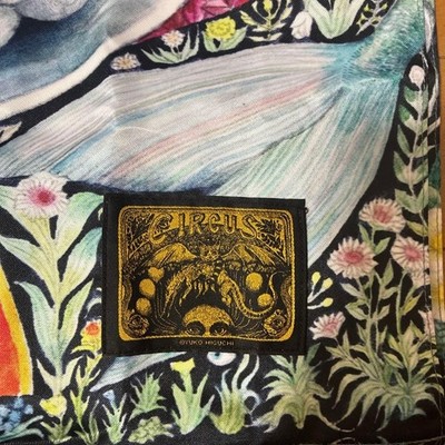 Yuko Higuchi CIRCUS Exhibition Limited Canvas Tote Bag Official Authentic Item