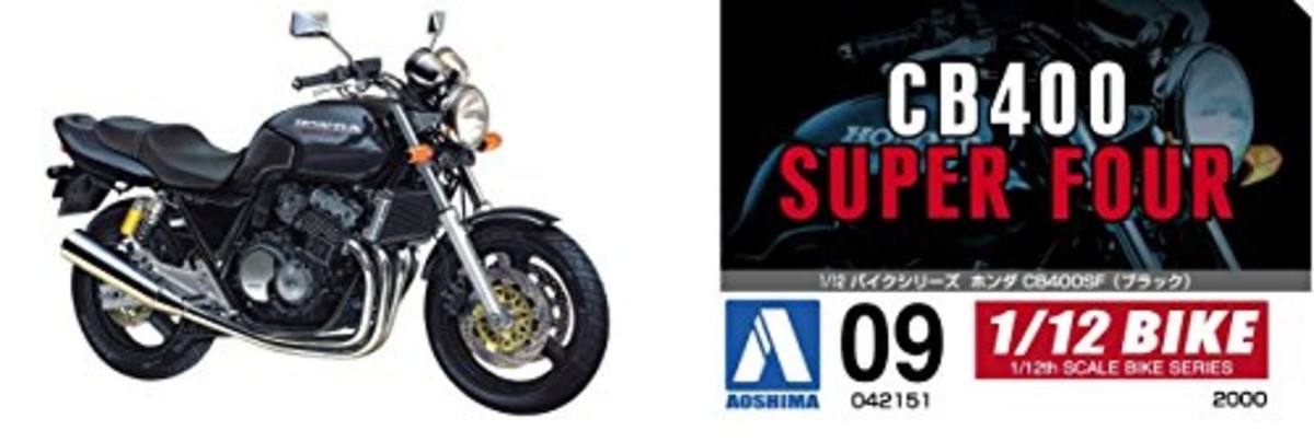 AOSHIMA 42151 Bike 09 Honda Cb400 Super Four 1/12 Scale Kit