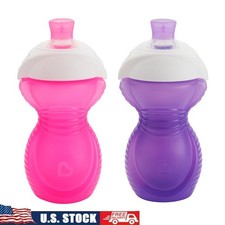 Bite-Proof Sippy Cups Set of 2 Leak-Proof Click Lock Technology Soft Spout New
