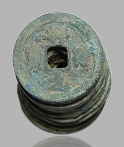 CHINA, Mostly Northern Sung Dynasty, Cluster of coins from hoard, c. AD 960-1279
