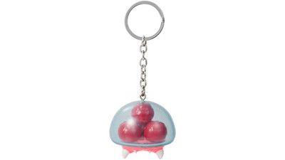 Nintendo World NY New York Metroid 3D Keychain NWT Samus Aran Ball