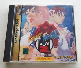 Street Fighter Collection Zero Real Battle set of 4 games Sega Saturn Japan