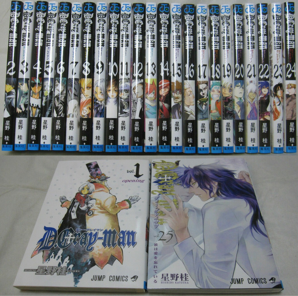 【全巻初版】D.Gray-man 1〜25巻セット D.Gray man Vol.1-25 Set Japanese Manga | eBay